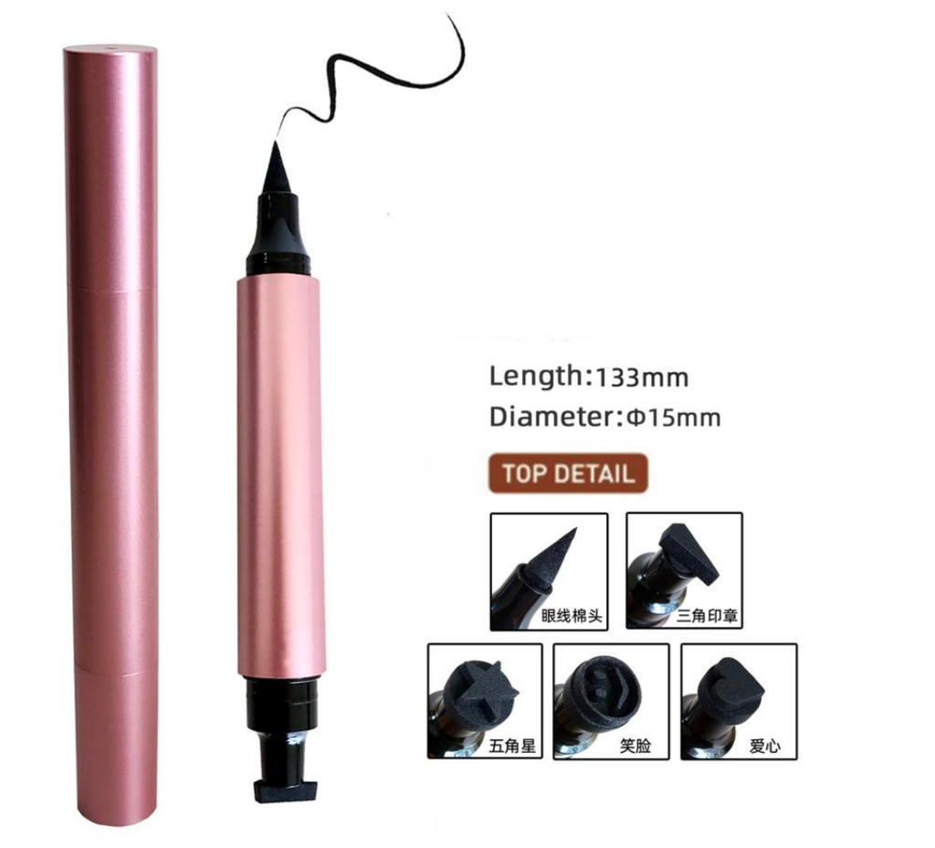 Eyeliner + Stamp YE-18